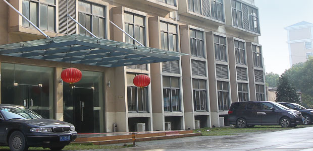 公司图片